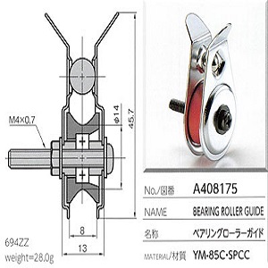 Con lăn sứ Ceramic roller guide Yuasa A408175